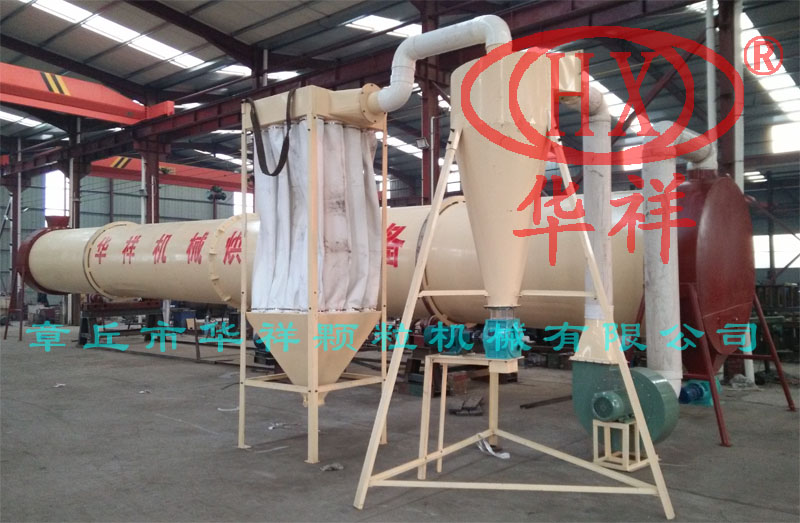 有機肥烘干機 有機肥烘干機