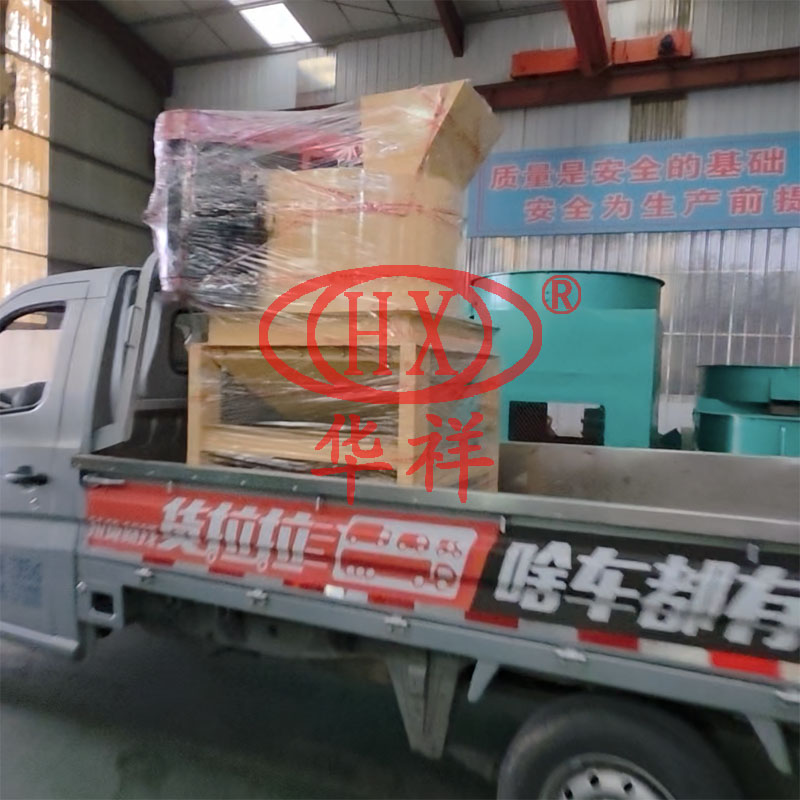 1769157131131113.jpg 破碎機.jpg